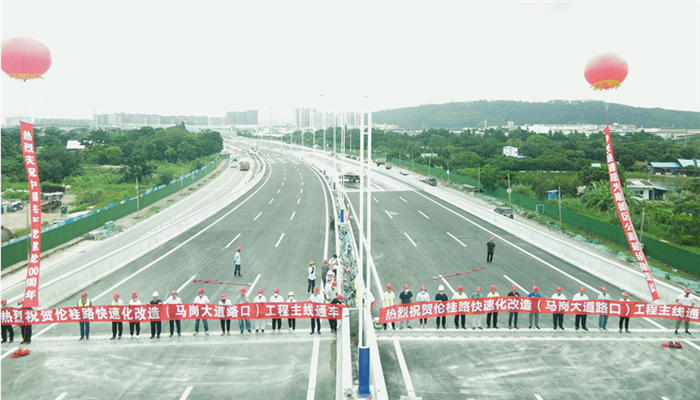 倫桂路這一段快速化改造通車，順德大道交通壓力更小了