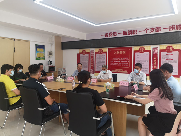 勒流：人大代表亮身份，問計于民辦實事