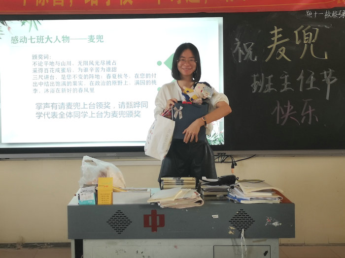 師德標(biāo)兵麥婉文：為了學(xué)生盡一切所能