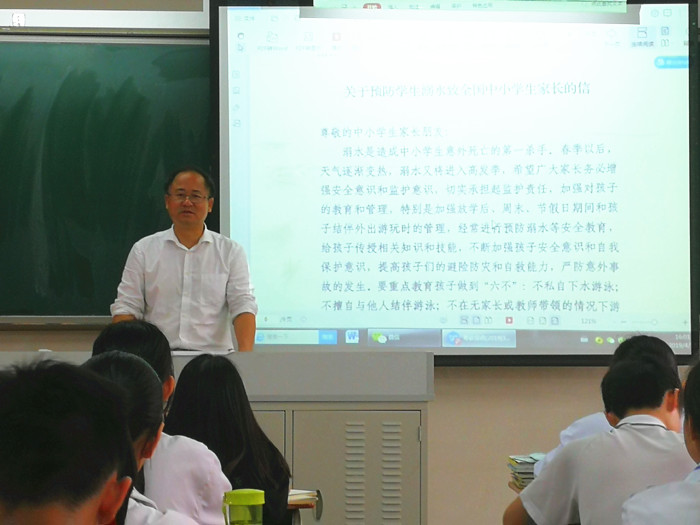 師德標(biāo)兵張誠⑤：勇跳英雄河，挺身而出救人
