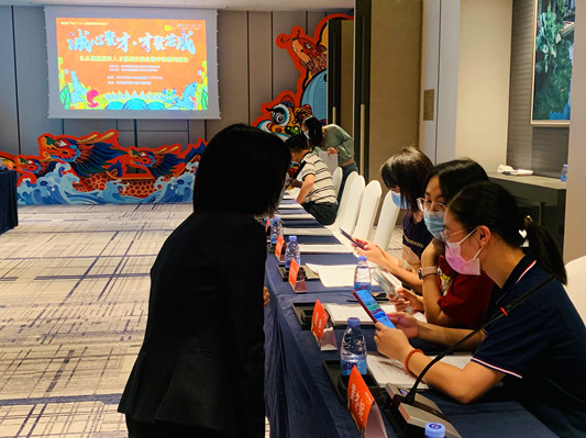 聊需求話發展，這場座談會有干貨有溫度