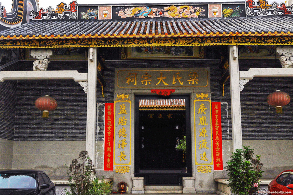 杏壇北頭梁氏大宗祠