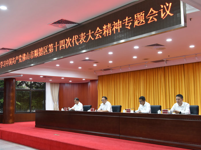 龍騰灣區，產城融合！龍江爭創高質量區域組團發展標兵