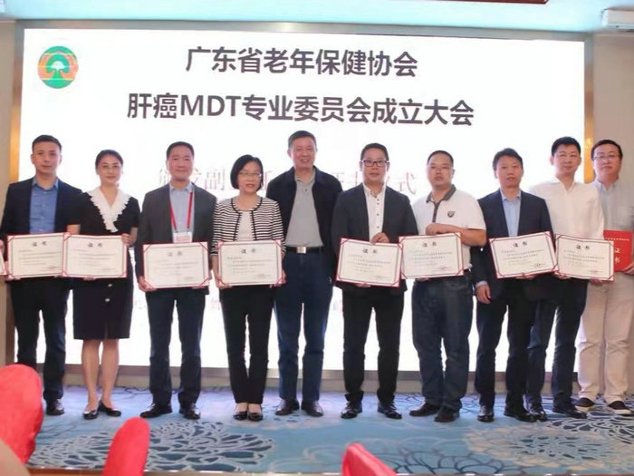 喜報！倫教醫院獲授廣東省老年保健協會副會長單位