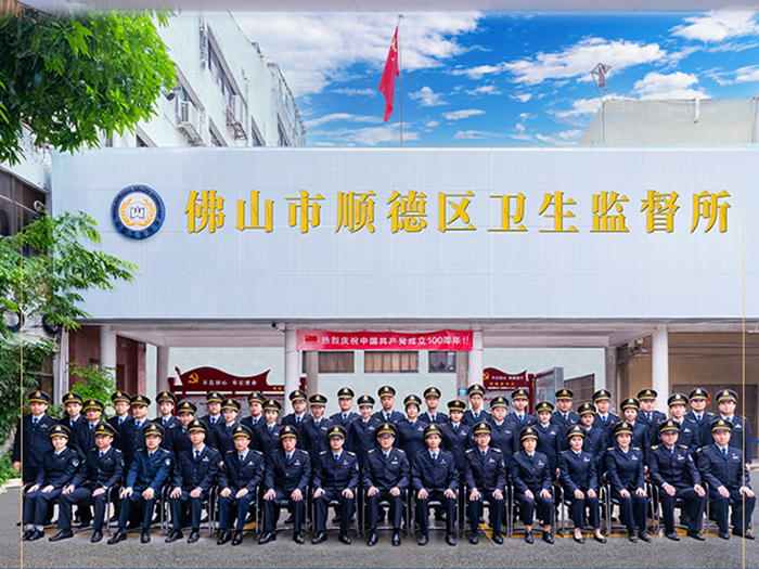 海報 | “衛(wèi)”您前行，“監(jiān)”護健康
