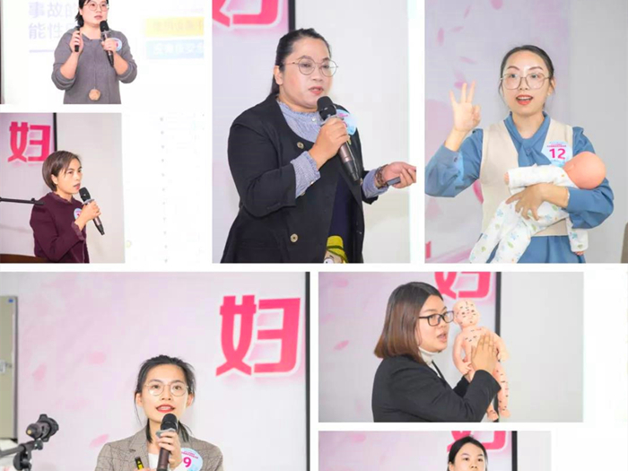 提高婦幼知識健教能力，他們來到了這里……