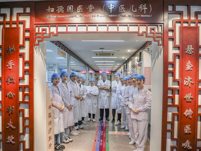 順德婦幼中醫兒科成為市級“十四五”中醫特色專科項目