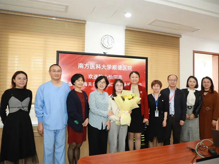 出征守國門！順德8名護理人員支援廣州海關白云機場口岸