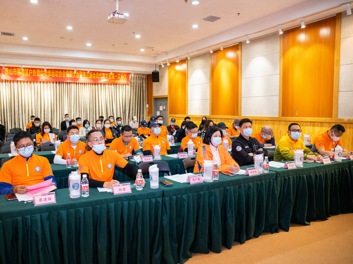 積跬步、至千里！順德登協舉辦換屆大會