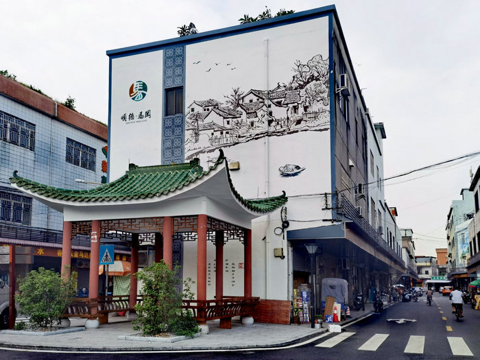 右眼新聞：容桂馬岡，灣區新星