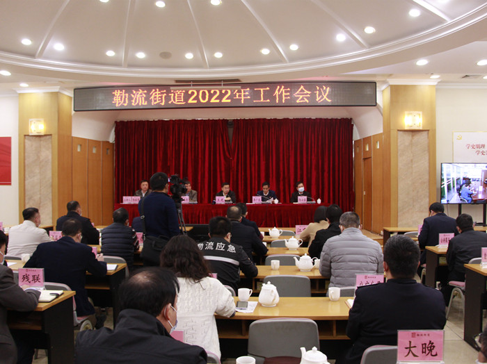 北興城，南智造，2022年勒流這樣干