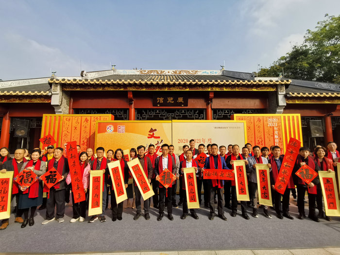 近百項！“我在順德過春節”新春系列文化活動啟動！