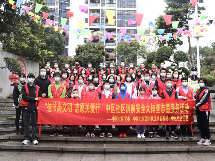 小手拉大手，共度平安年，這場志愿活動意義滿滿