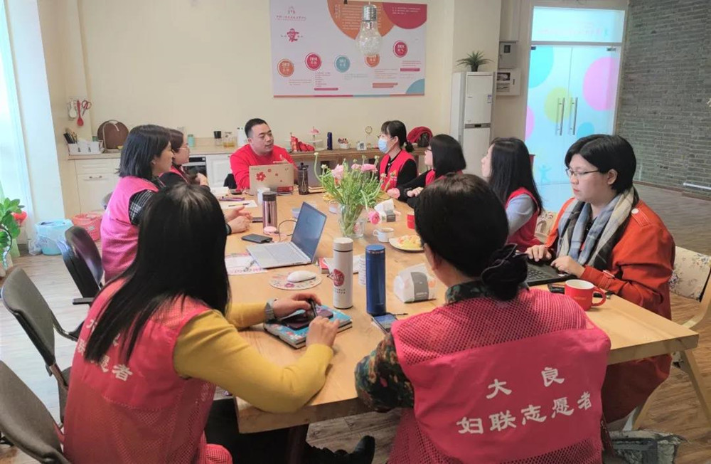 德勝女企基金管委會在大良開展“賦力行動”項目座談