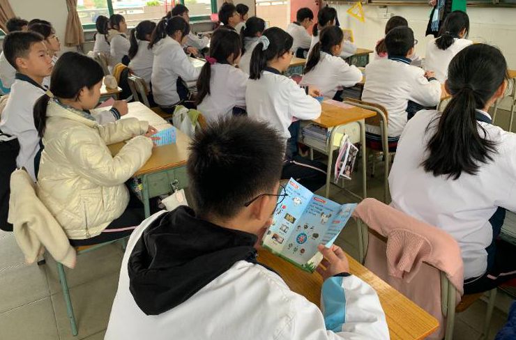 筑牢校園反詐防線，禁毒教育走進莘村中學