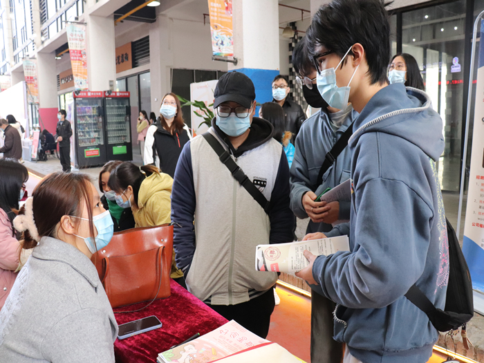 搭建招聘就業平臺，大良街道在行動