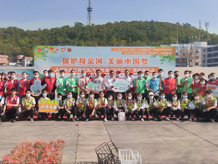 大良：植樹護河，黨團共建合力美岸興城