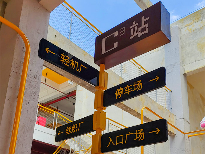 順德又增一個新地標，你打卡了嗎？