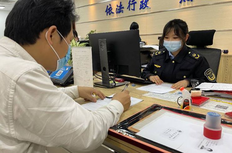 歇業不注銷，順德辦結首筆歇業備案業務！