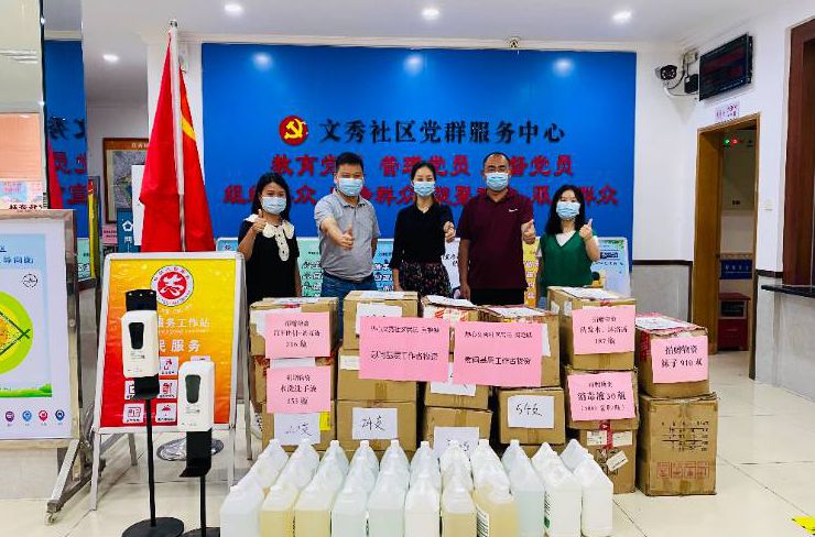 大良：關愛防疫一線工作者，居民熱心捐贈物資