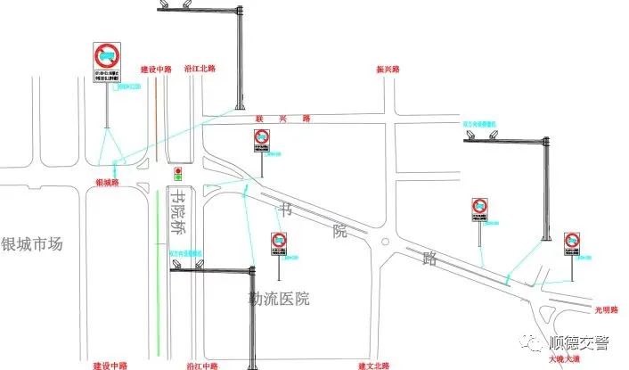 5月10日起，勒流3路段將限制這類車通行→