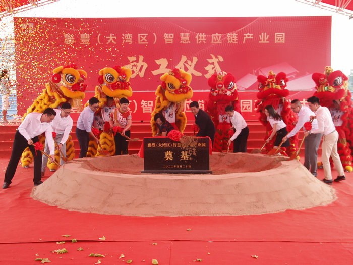 龍江：總投資15億！打造灣區領先的大型物流供應鏈中心