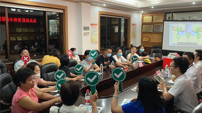樂從全力打造社區共建共治新格局，共建美好社區！
