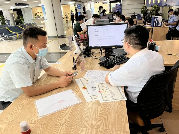 順高通辦！順德辦結(jié)全市首宗跨區(qū)商事登記業(yè)務(wù)