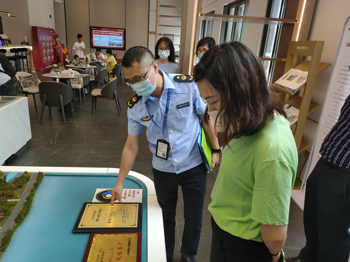 3家樓盤被抽查！大良加強房地產市場監管