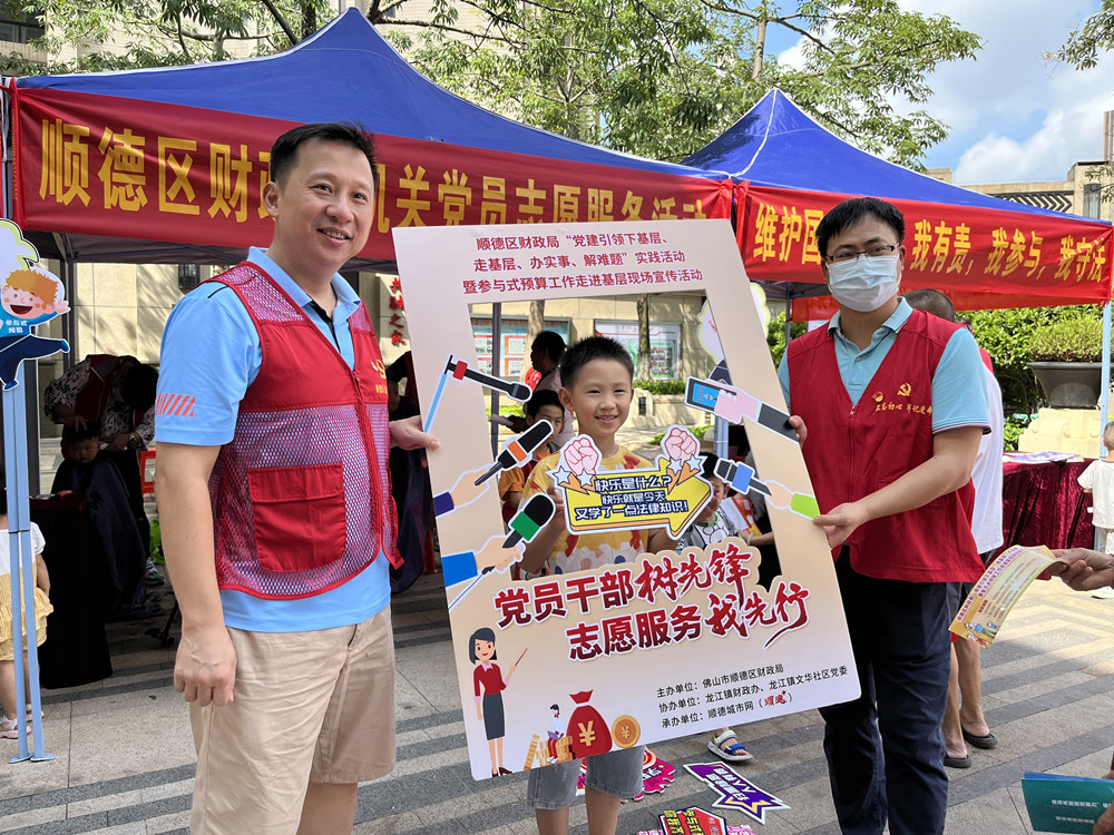 本次活動激活了群眾參與社會事務和基層治理的熱情