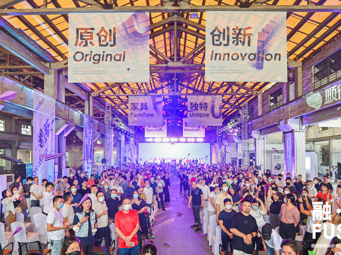 龍江：打造“中國米蘭”又有重磅舉措