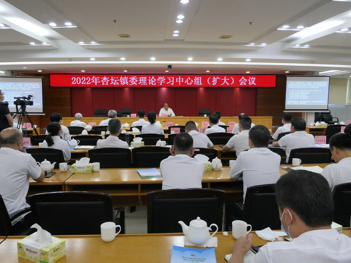 讓產(chǎn)、城、人更美好！杏壇邀專家為“未來”指明路