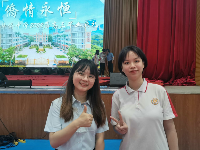 高考錄取通知書送達！順德考生“佼佼者”來分享學習經驗啦 ！