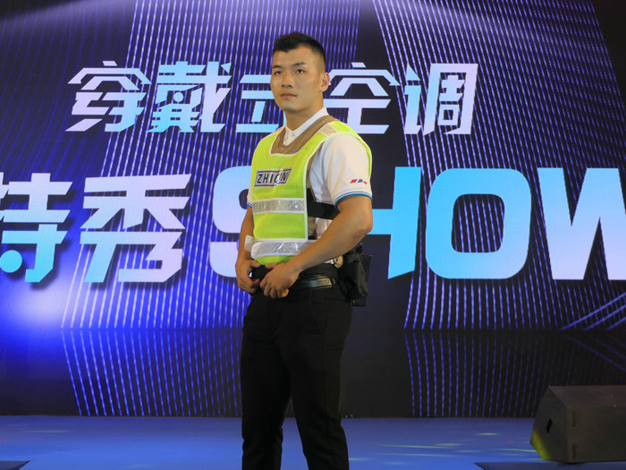 穿戴式空調(diào)“大火”，美博“落子”均安只是巧合？