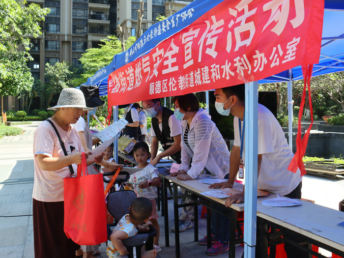 把好燃氣“安全關”！倫教開展家用可燃氣體報警裝置推廣活動