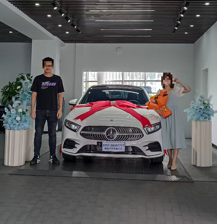 容桂汽車嘉年華|中升奔馳：活動期間已售近80臺車，多款車型熱銷