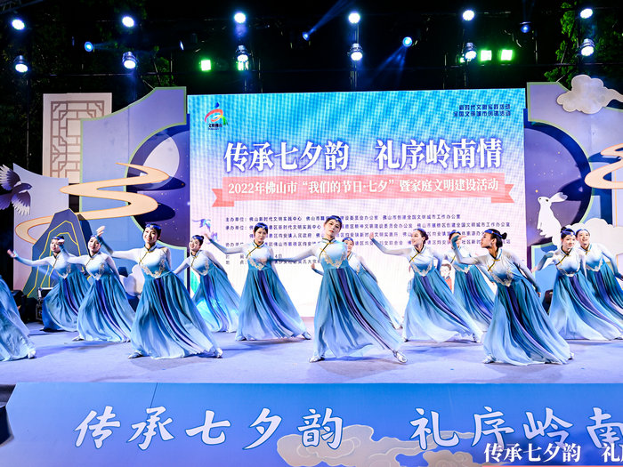 我們的節(jié)日.七夕｜不一樣的七夕，文明家風(fēng)讓“愛(ài)”滿均安