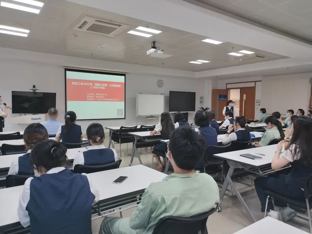 送課到企業！順德新容奇醫院名醫教你調理脾胃