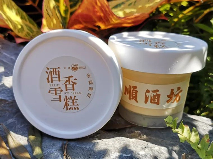 太低調了！順德老字號這款“酒香雪糕”還要藏多久？