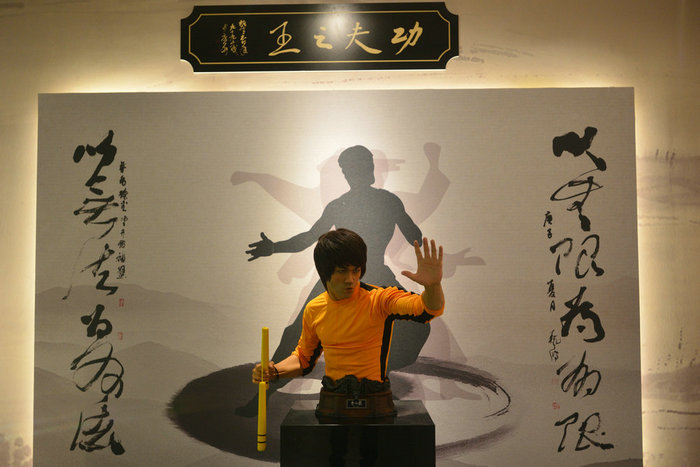 右眼新聞：好一條“龍街”