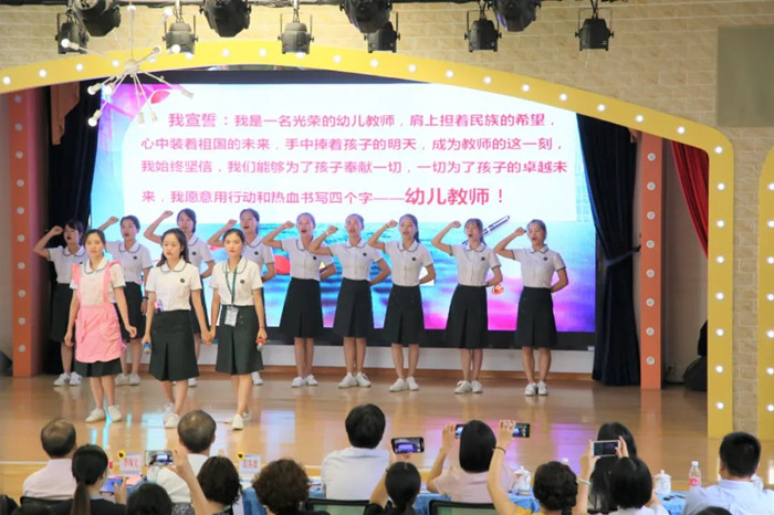 德勝基金會賦能幼教隊伍，7350名從業人員受惠