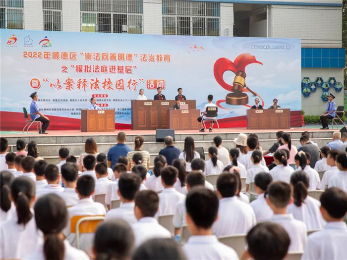 第三站，龍江！學(xué)生們演繹《被“卡”住的青春》