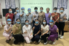 推動助產技術標準化！區助產技術師資培訓班在區婦幼保健院舉辦