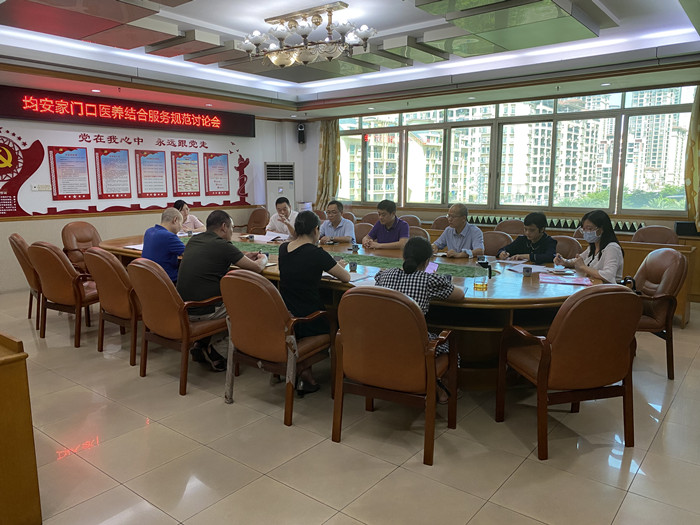 均安又一標準發布，這個“順德經驗”快get！