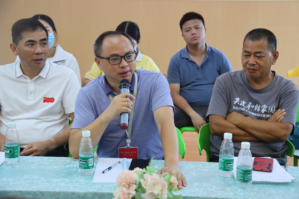 “和美社區·幸福家園”采風體驗活動來到龍江