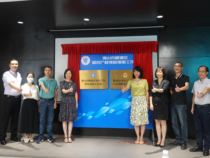 護航企業創新，倫教深入實施質量強街戰略