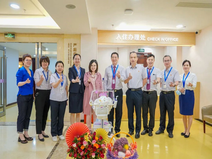首位寶媽入住！順德婦幼保健院一站式產(chǎn)后專業(yè)月子服務(wù)啟動