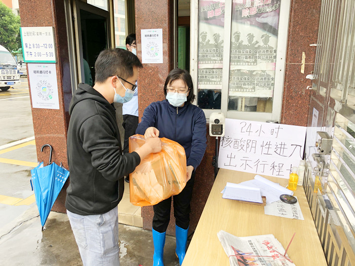 樂從：組織藥店開展新冠抗原檢測