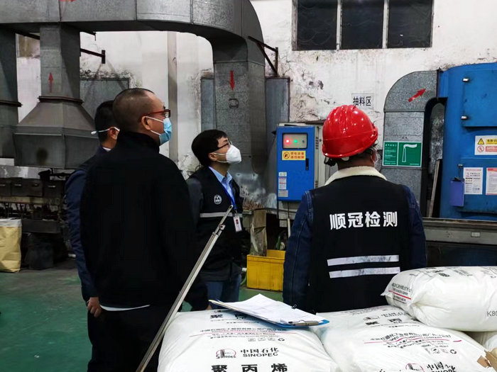 無人機“上崗”！助力倫教大氣污染精準防治