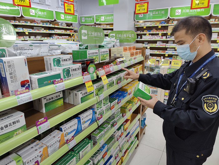 連花清瘟、感冒靈應聲漲價？樂從加強價格監管